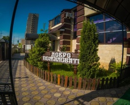 Двухкомнатный Комфорт в 1001 ночь