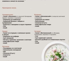Семейный 2008 с двухспальной кроватью и мини-кухней. в Корал