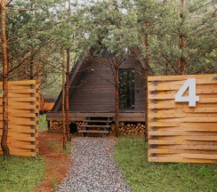 Бабичи A-frame Grey в Ёlki Бабичи