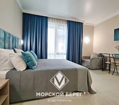 Комфорт в Морской берег