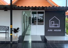 Двухместный номер Standard двуспальная кровать в Juni House