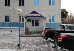 Мини-отель Самарская в Ханты-Мансийском автономном округе