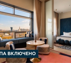Люкс в Palmira Art