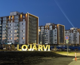 Апартаменты улучшенные петрозаводск Тапиола 1 корп 1 в В Карелии-Отдыхать