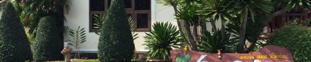 Трёхместный номер Standard в La Mer Samui Resort