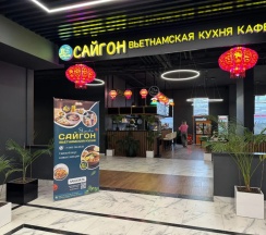 Апартаменты c 1 комнатой с красивым видом из окна в Апартаменты ЖК М1 Сколково 1194