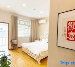 Номер Standard в Shanghai RUYIGE homestay