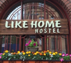 Двухместная комната эконом в Likehome