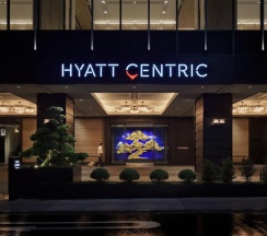 Двухместный номер с видом на город двуспальная кровать в Hyatt Centric Kanazawa