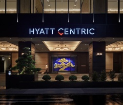 Двухместный номер Premium 2 отдельные кровати в Hyatt Centric Kanazawa
