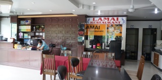 Патонг: Апартаменты Lamai Apartment