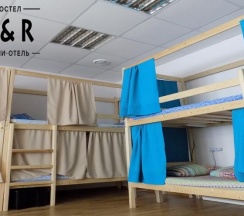 Кровать в 12-местном общем номере в Main room