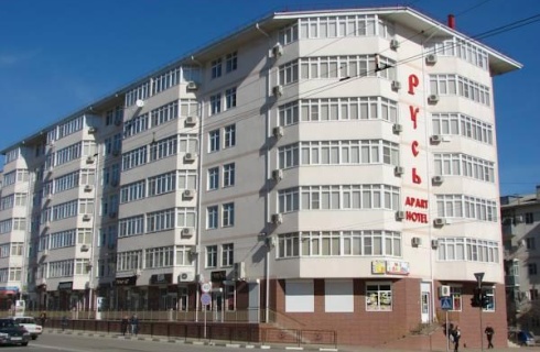 Новороссийск: Апарт-отели Русь