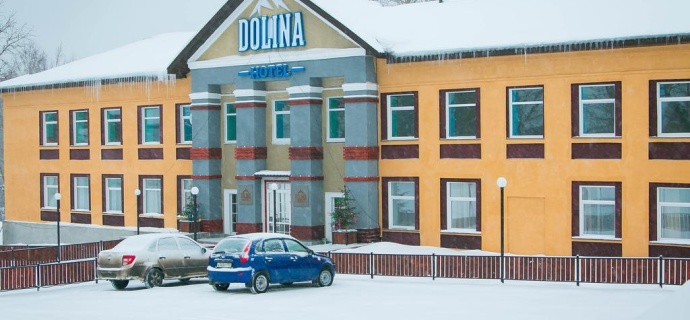 Губаха: Отель Hotel Dolina