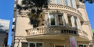 Анапа: Гостевой дом Атриум