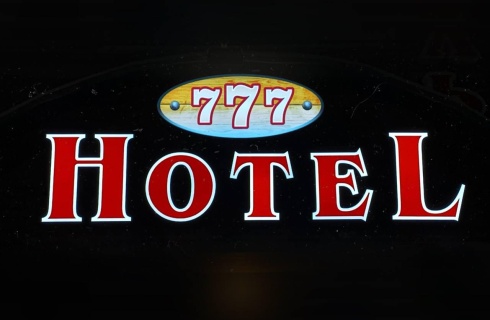 Чебоксары: Мини-отель Hotel 777