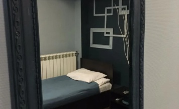 Двухместный номер Economy (общая ванная комната) (2 отдельные кровати) в Inn-rooms