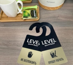 Двухместный номер Делюкс в Level
