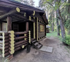 "Комфорт" с мини кухней в Тихий Лес