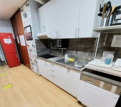 "Уют" мужской в Христал