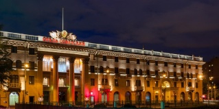 Москва: Отель Советский