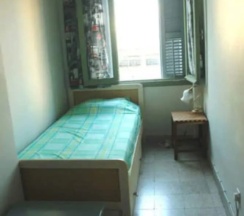 Одноместный номер Standard с видом на город в Lima Sol House - Hostel