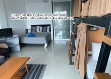 Трёхместный номер Standard в HOMEY-Don Mueang Airport Hostel