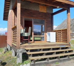 Шале в Чабрец