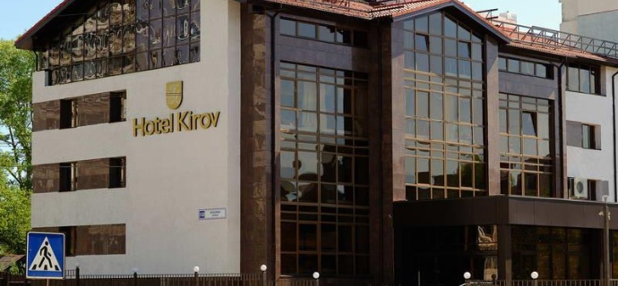 Киров: Отель Hotel Kirov