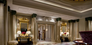 Гуанчжоу: Отель The Ritz Carlton Guangzhou