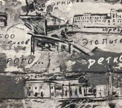 Квартира в Апартаменты на Заячий переулок, 4к1