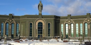 Кубинка: Отель Маршал