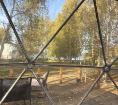 Сфера Лазурит в Holidays Forest