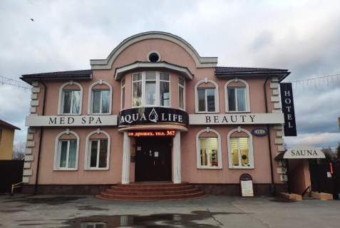 Чебоксары: Мини-отель Aqua Life