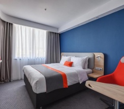 Двухместный номер Standard двуспальная кровать в Holiday Inn Express Almaty