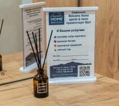 Апартаменты c 1 комнатой с балконом и с красивым видом из окна в Welcome Home Aparts & Tours
