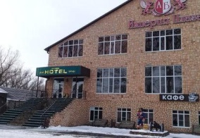 Мини-отель Империя Плаза в Михайловске