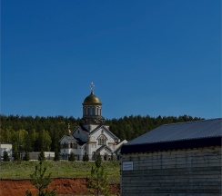 Дом №4 в Biathlon Village