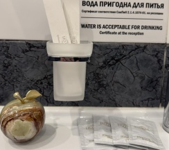 2-комнатный номер люкс семейный с 1 двуспальной кроватью и диваном #306 в Оникс