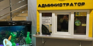 Владикавказ: Мини-отель Plazma
