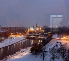 Квартира в Апартаменты на Калининград, Московский проспект, 64