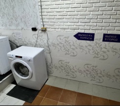 Одноместный номер в Арена