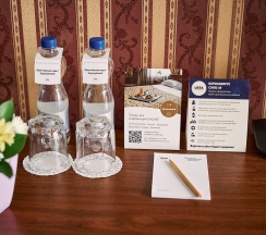 Джуниор Сюит в Центральный by USTA Hotels