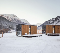 Коттедж ALPINA HOUSE №2 в Alpina House