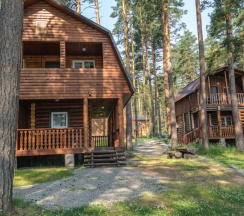 Стандартный номер в Сибиряки