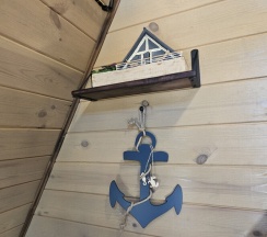 A-frame Штиль в Очаг