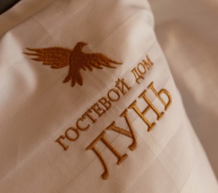 Коттедж с 3 комнатами в Лунь