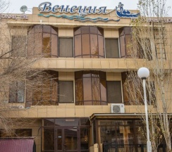 Номер Economy в Венеция