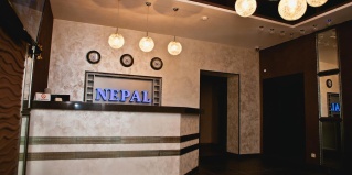 Пермь: Отель Nepal