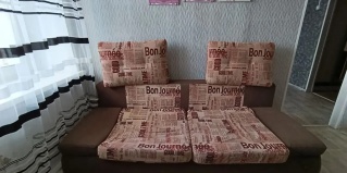 Усть-Кут: Апартаменты Квартира Однакомнатная